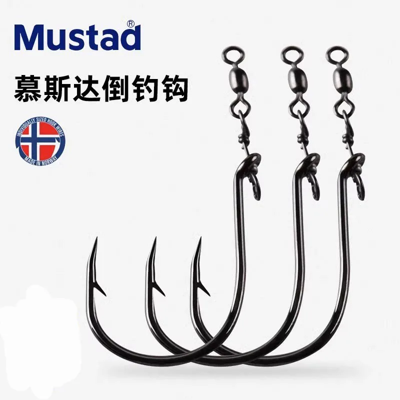 Mustad Bo Entanglement, перевернутый крючок NTS548, скальная рыбалка, пляжная рыбалка на открытом воздухе, потоковая рыбалка, лодка, приманка
Mustad Bo Entanglement, перевернутый крючок NTS548, скальная рыбалка, пляжная рыбалка на открытом воздухе, потоковая рыбалка, лодка, приманка