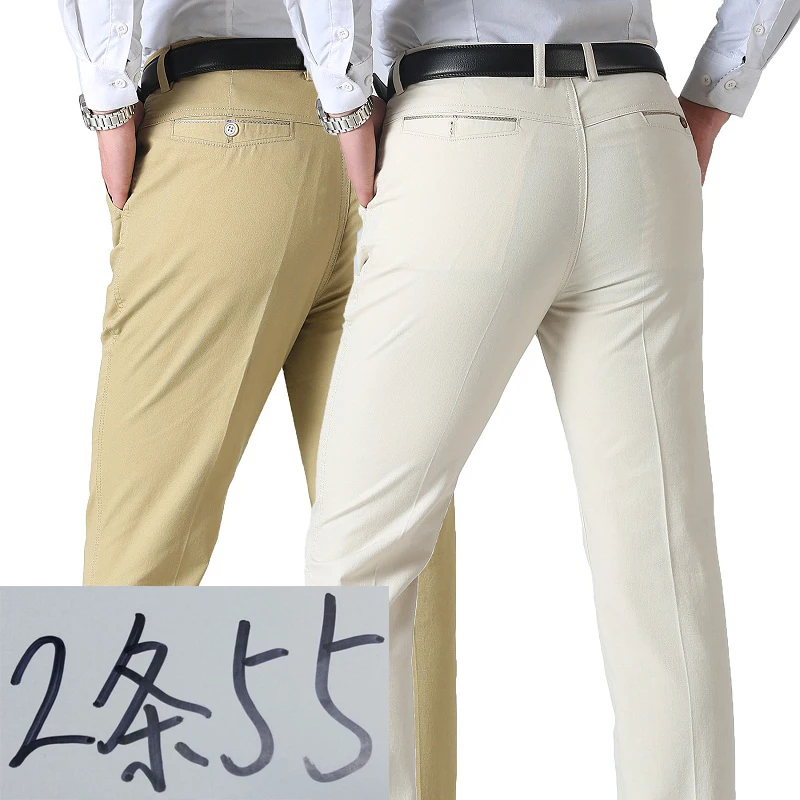 Летние свободные повседневные брюки для мужчин среднего возраста, тонкие, формальные, длинные, с высокой талией, деловые, джентльменские, из ткани с плоским плетением
Летние свободные повседневные брюки для мужчин среднего возраста, тонкие, формальные, длинные, с высокой талией, деловые, джентльменские, из ткани с плоским плетением