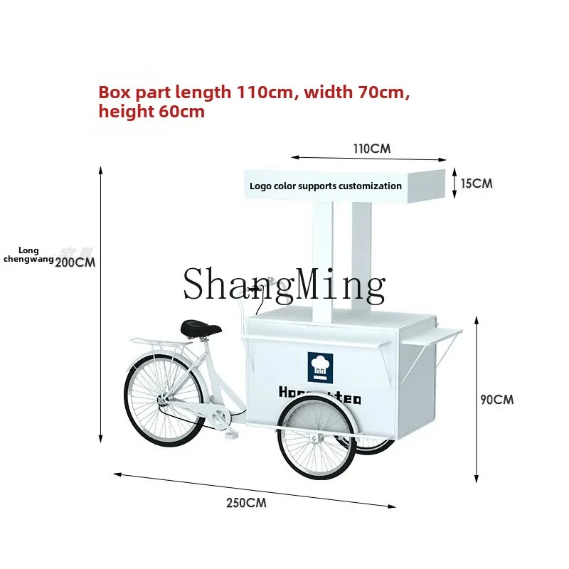 YX outdoor stall creative upside down donkey tricycle special event promotion snacks coffee float
YX outdoor stall creative upside down donkey tricycle special event promotion snacks coffee float