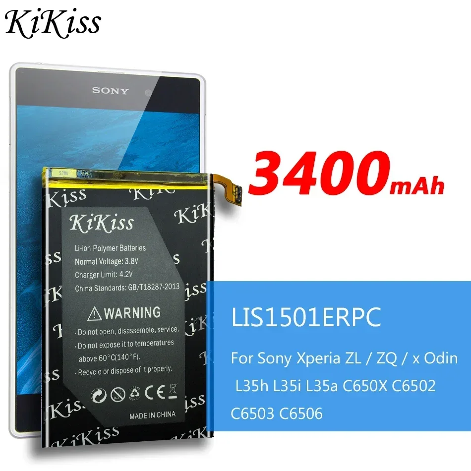 Расширенный аккумулятор емкостью 3400 мАч для Sony Xperia ZL ZQ x Odin L35h L35i L35a C650X C6502 C6503 C6506
Расширенный аккумулятор емкостью 3400 мАч для Sony Xperia ZL ZQ x Odin L35h L35i L35a C650X C6502 C6503 C6506