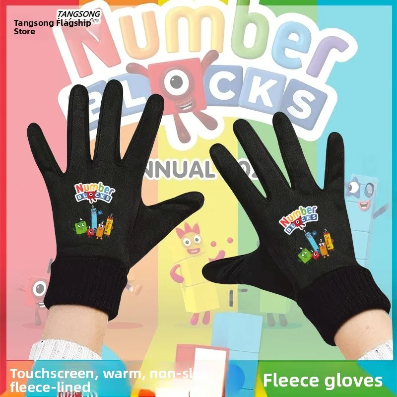 Touchscreen Winter Cycling Gloves Unisex Fleece Lined Digital Blocks Cartoon Accessories Warm Riding Gloves for Men And Women
Touchscreen Winter Cycling Gloves Unisex Fleece Lined Digital Blocks Cartoon Accessories Warm Riding Gloves for Men And Women
