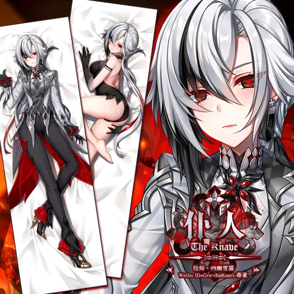 Dakimakura Arlecchino Genshin Impact Hing Full Body Sexy Pillow Case Cushion Cover Otaku Pillowcase Home Bedding Decor Gift case
Dakimakura Arlecchino Genshin Impact Hing Full Body Sexy Pillow Case Cushion Cover Otaku Pillowcase Home Bedding Decor Gift case