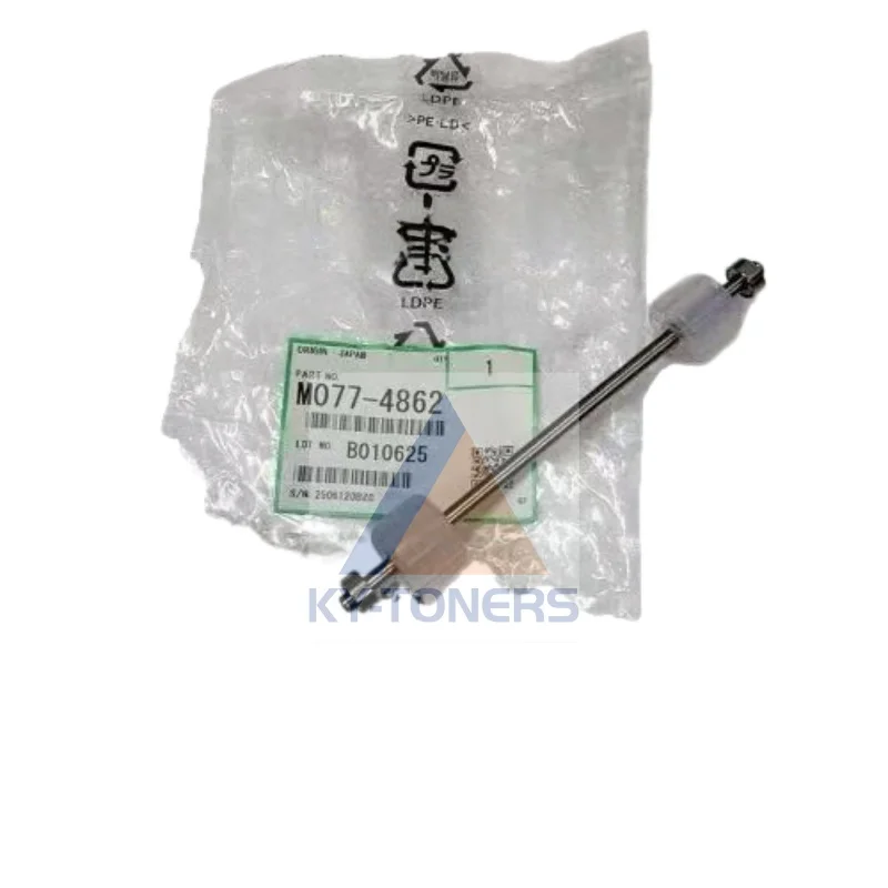 Original M077-4862 M0774862 Air Vacuum Paper Feed Box Guide Roller for Ricoh Pro 8300 8310 8320 8400 8410 8420 Copier Parts
Original M077-4862 M0774862 Air Vacuum Paper Feed Box Guide Roller for Ricoh Pro 8300 8310 8320 8400 8410 8420 Copier Parts