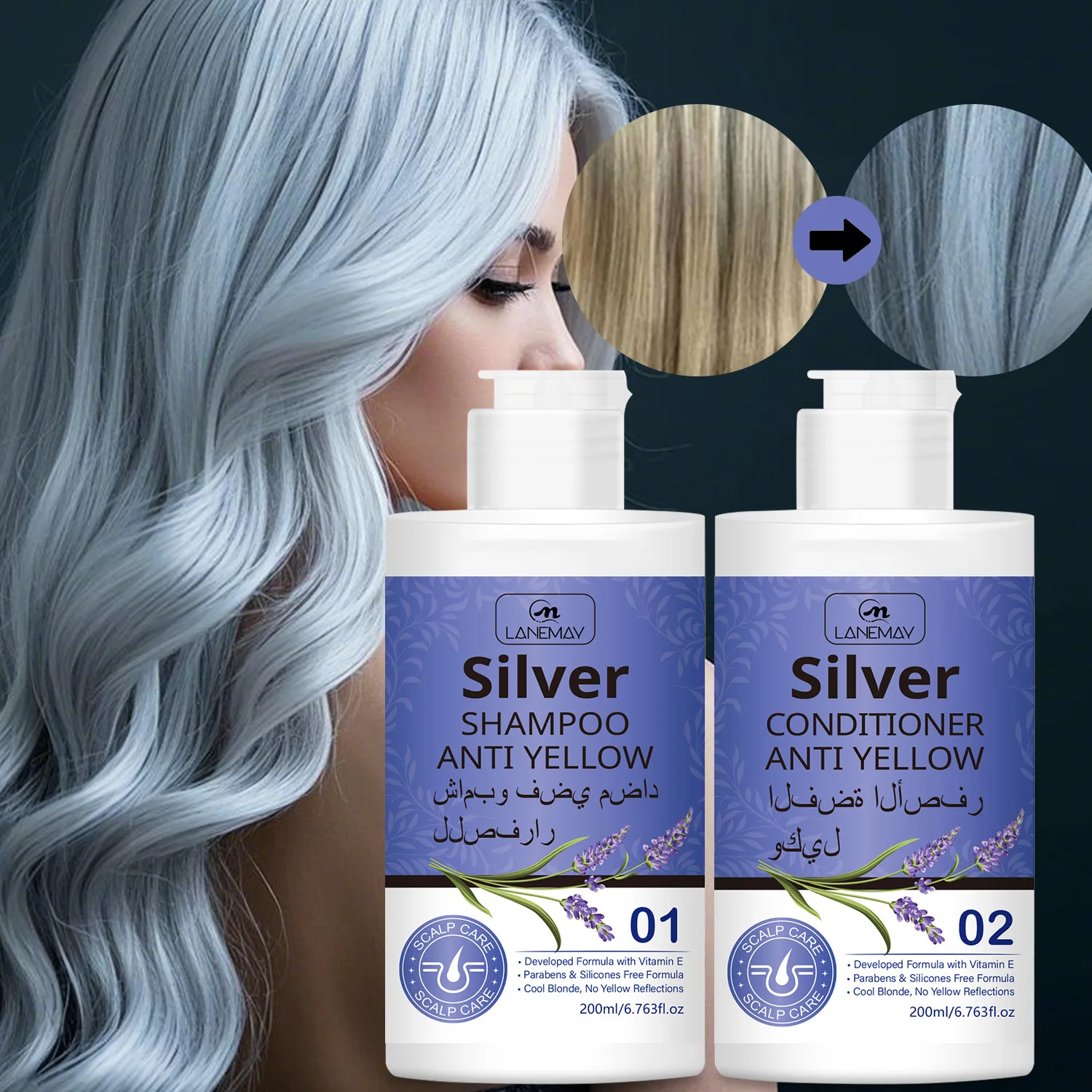 Silver Anti-Yellow Shampoo & Conditioner Set – Neutralize Brassiness & Maintain Cool Blonde Tones.
Silver Anti-Yellow Shampoo & Conditioner Set – Neutralize Brassiness & Maintain Cool Blonde Tones.