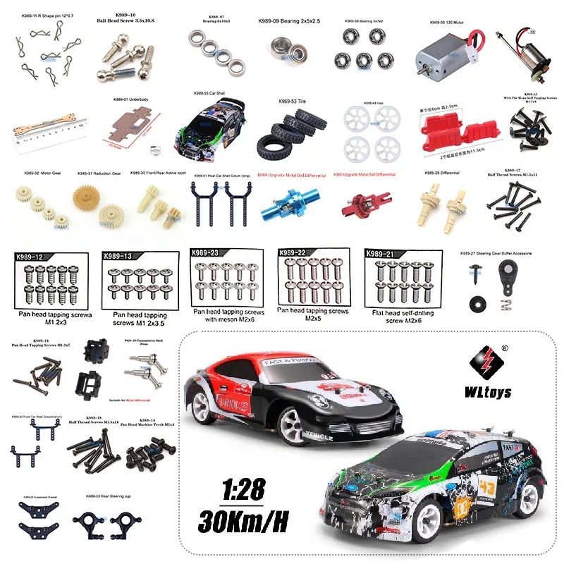 Wltoys масштаб 1:28 K989 K969 запасные части для радиоуправляемого автомобиля, оригинальные аксессуары от комаров, взрывозащищенный чехол из ПВХ для автомобиля
Wltoys масштаб 1:28 K989 K969 запасные части для радиоуправляемого автомобиля, оригинальные аксессуары от комаров, взрывозащищенный чехол из ПВХ для автомобиля