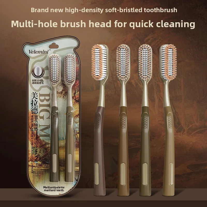 Melard 100 hole brush head soft bristled toothbrush, deep lazy wide head cleaning speed brush, family set couple toothbrush
Melard 100 hole brush head soft bristled toothbrush, deep lazy wide head cleaning speed brush, family set couple toothbrush