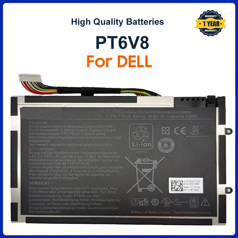 Аккумулятор PT6V8 для ноутбука DELL Alienware M11x M14x R1 R2 R3 P18G T7YJR 8P6X6 08P6X6 14,8 в 63 Вт-ч
Аккумулятор PT6V8 для ноутбука DELL Alienware M11x M14x R1 R2 R3 P18G T7YJR 8P6X6 08P6X6 14,8 в 63 Вт-ч
