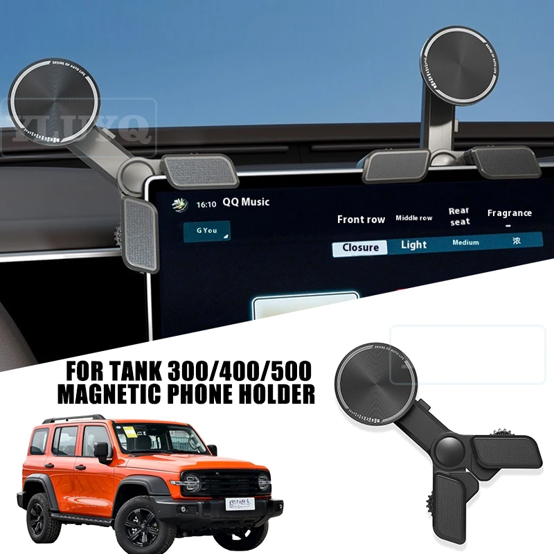 For Tank 300 400 500 Car Magnetic Phone Holder Screen Hit Gravity Navigation Stand 360° Car Interior Accessories
For Tank 300 400 500 Car Magnetic Phone Holder Screen Hit Gravity Navigation Stand 360° Car Interior Accessories