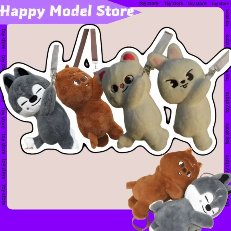 In Stock Cute Animal Plush Toy Crossbody Bag 4 Options To Choose From Soft And Cute Cartoon Doll Backpack Girl Outward Bag Gift
In Stock Cute Animal Plush Toy Crossbody Bag 4 Options To Choose From Soft And Cute Cartoon Doll Backpack Girl Outward Bag Gift