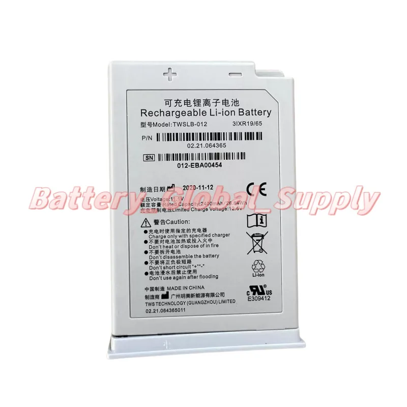 TWSLB-012 IM12 IM20 IM3 Libang Monitor Battery 11.1V 2400mAh Fast Shipping -
TWSLB-012 IM12 IM20 IM3 Libang Monitor Battery 11.1V 2400mAh Fast Shipping -