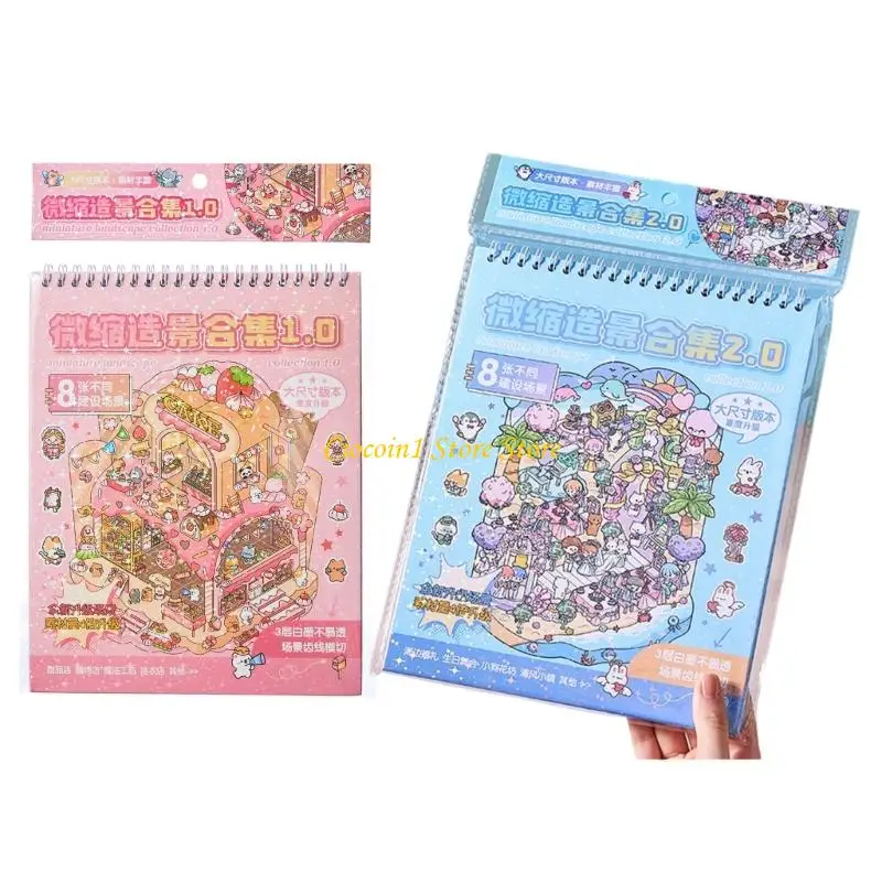 A3PC миниатюрная сцена ПЭТ наклейка для скрапбукинга журнал ноутбук фотоальбом ноутбук
A3PC миниатюрная сцена ПЭТ наклейка для скрапбукинга журнал ноутбук фотоальбом ноутбук