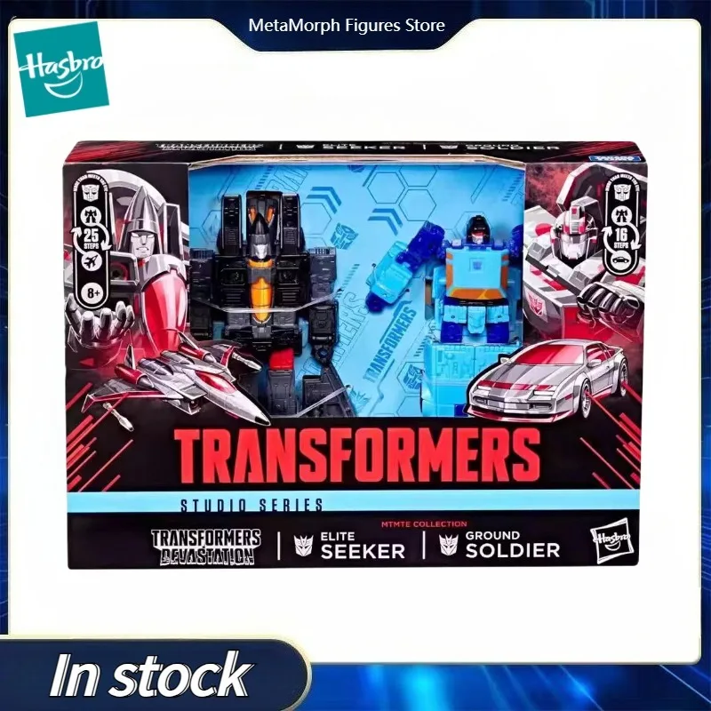 Original Hasbro Transformers STUDIO SERIES ELITES EEKER & GROUND SOLDIER Action Toy Figure Collection Model
Original Hasbro Transformers STUDIO SERIES ELITES EEKER & GROUND SOLDIER Action Toy Figure Collection Model