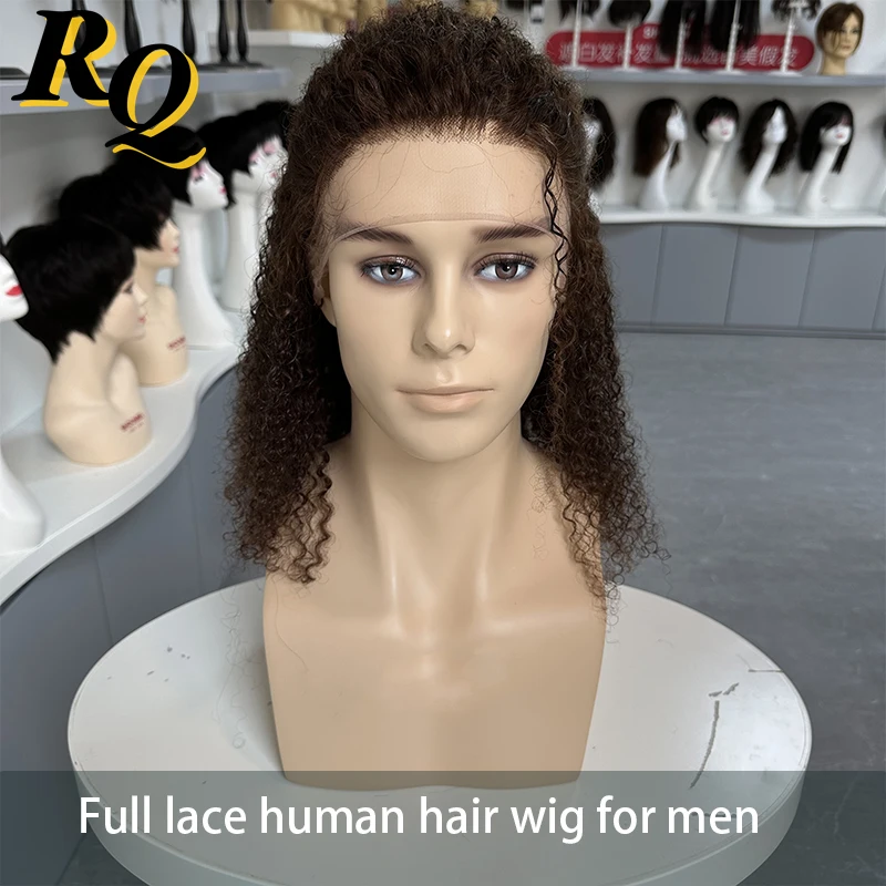 Full lace Curly Hair Pre Styled Human Hair Wig Color #4 Curly Hair Toupee Hair Replacement For Men Male Full Lace Hair Wigs
Full lace Curly Hair Pre Styled Human Hair Wig Color #4 Curly Hair Toupee Hair Replacement For Men Male Full Lace Hair Wigs