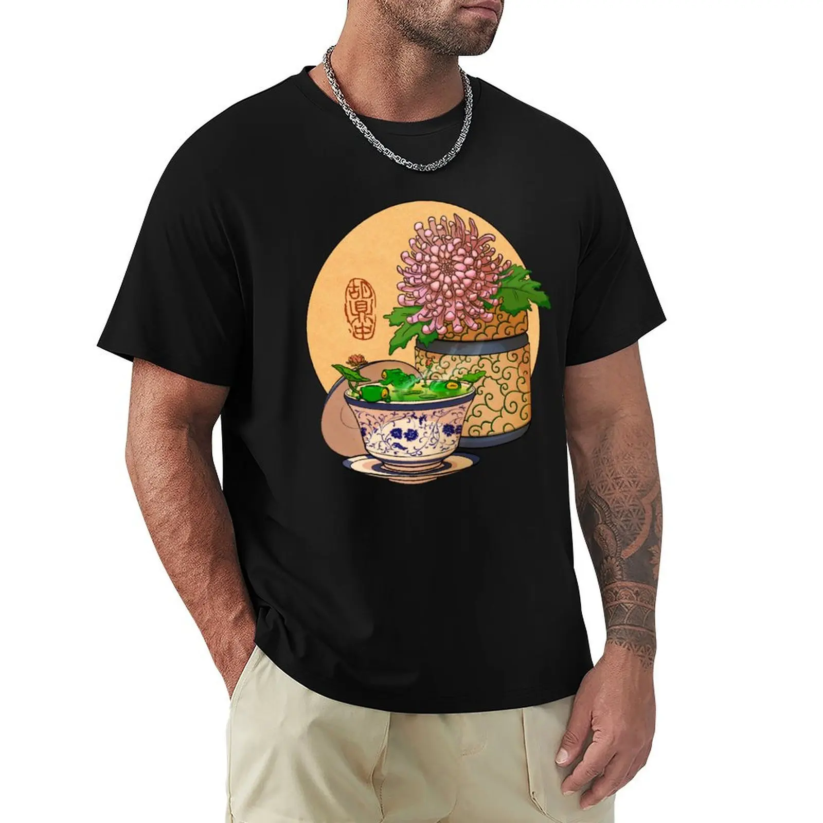 tea cup chrysanthemum flower frog yellow bg T-Shirt T-shirts man tops graphic tee shirt compression shirt men
tea cup chrysanthemum flower frog yellow bg T-Shirt T-shirts man tops graphic tee shirt compression shirt men