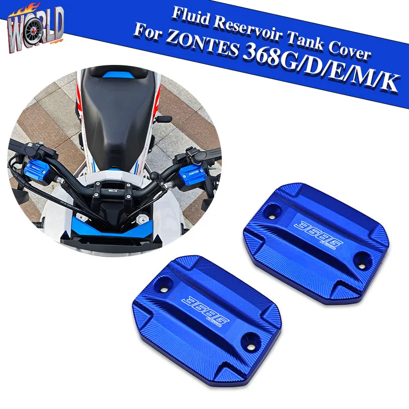 Передняя крышка масляной чашки 368G для ZONTES G368 368E 368K 368D 368M 2025, крышка переднего тормозного бачка с ЧПУ для мотоцикла 
Передняя крышка масляной чашки 368G для ZONTES G368 368E 368K 368D 368M 2025, крышка переднего тормозного бачка с ЧПУ для мотоцикла