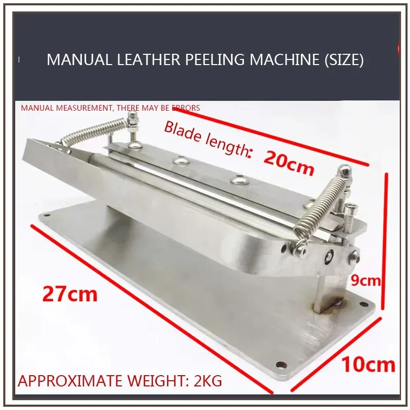 Manual Leather Peeling Machine Stainless Steel Leather Shoveling Peeling Machine Cowhide Sheet Leather Separation Tool
Manual Leather Peeling Machine Stainless Steel Leather Shoveling Peeling Machine Cowhide Sheet Leather Separation Tool