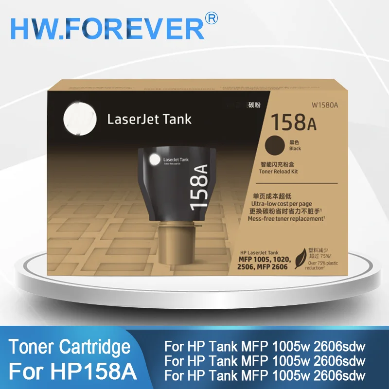 Оригинальный тонер-картридж 158A 158X W1580A W1580X для HP Laserjet Tank MFP 1005w 2606 2506 sdw/sdn/dn принтеры тонер-картридж
Оригинальный тонер-картридж 158A 158X W1580A W1580X для HP Laserjet Tank MFP 1005w 2606 2506 sdw/sdn/dn принтеры тонер-картридж