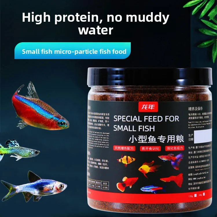 LONGNIAN Tropical Fish Food - Slow-Sinking Micro Pellets for Zebra Danios, Guppies, Bettas & Tetras (Color Enhancing)
LONGNIAN Tropical Fish Food - Slow-Sinking Micro Pellets for Zebra Danios, Guppies, Bettas & Tetras (Color Enhancing)
