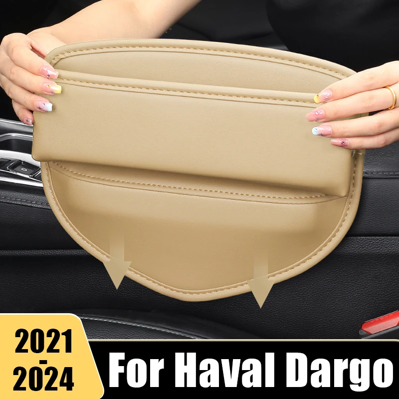 For Haval Dargo 2021 2022 2023 2024 PU Leather Universal Car Seat Crevice Storage Box Phone Holder Organizer Pocket Accessories
For Haval Dargo 2021 2022 2023 2024 PU Leather Universal Car Seat Crevice Storage Box Phone Holder Organizer Pocket Accessories