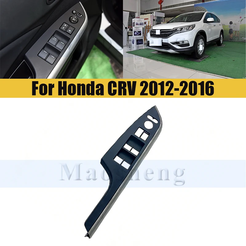Windows Lifter Panel Cover Trim For Honda CRV 2012-2016 Door Window Lift Button Switch Decoration Sticker Accessories
Windows Lifter Panel Cover Trim For Honda CRV 2012-2016 Door Window Lift Button Switch Decoration Sticker Accessories