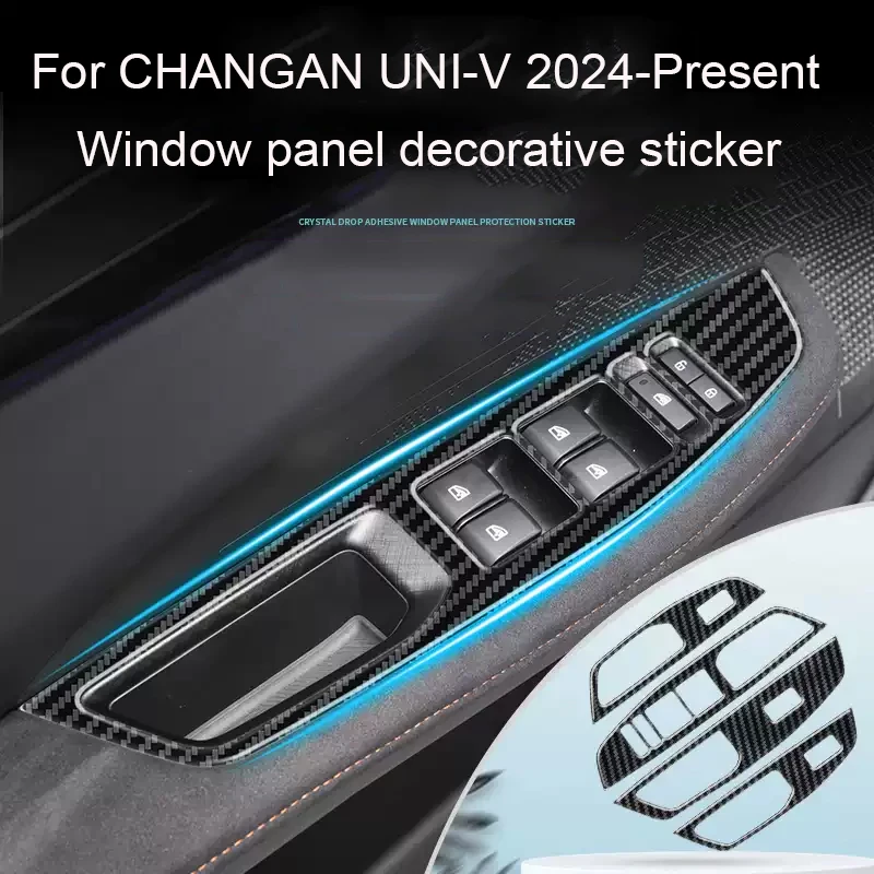 Car Drip Glue Internal Control Window Lift Cover Anti Scratch For CHANGAN UNI-V 2024-Present Auto Window Lift Panel Sticker
Car Drip Glue Internal Control Window Lift Cover Anti Scratch For CHANGAN UNI-V 2024-Present Auto Window Lift Panel Sticker