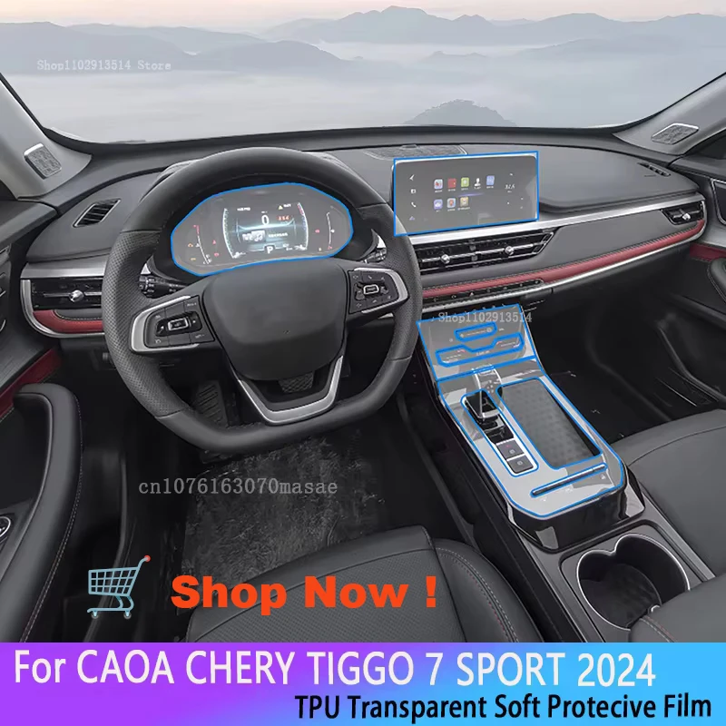For CAOA CHERY TIGGO 7 SPORT 2024 Car Interior Center Console Transparent TPU Film Protective scratch Car Sticker Accessories
For CAOA CHERY TIGGO 7 SPORT 2024 Car Interior Center Console Transparent TPU Film Protective scratch Car Sticker Accessories