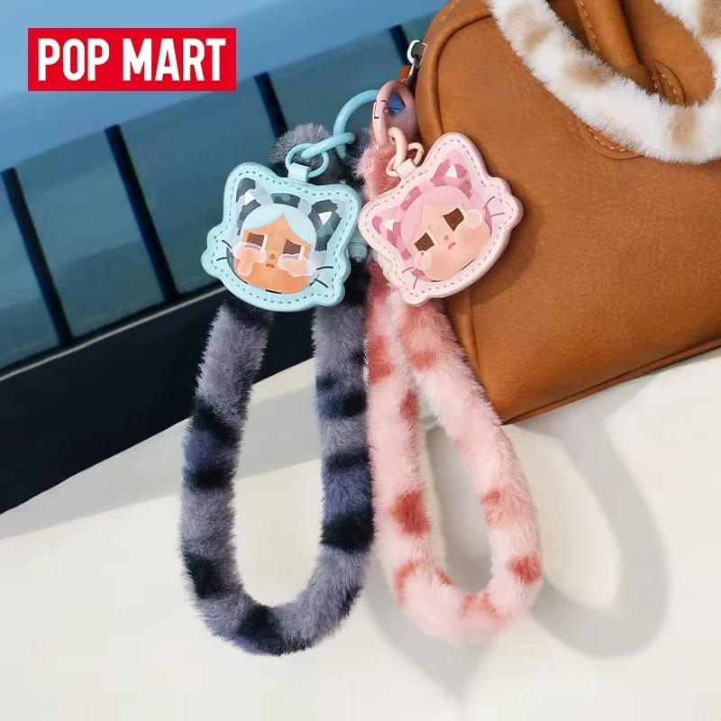 Labubu Crybaby Leopard Cat Series веревочная слепая коробка модная тенденция периферийные устройства для мобильного телефона веревочная сумка кулон подарок на день рождения
Labubu Crybaby Leopard Cat Series веревочная слепая коробка модная тенденция периферийные устройства для мобильного телефона веревочная сумка кулон подарок на день рождения