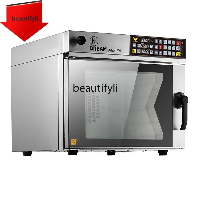 A61 lt Private electric oven four layers with baking commercial hot blast stove K60Pro
A61 lt Private electric oven four layers with baking commercial hot blast stove K60Pro