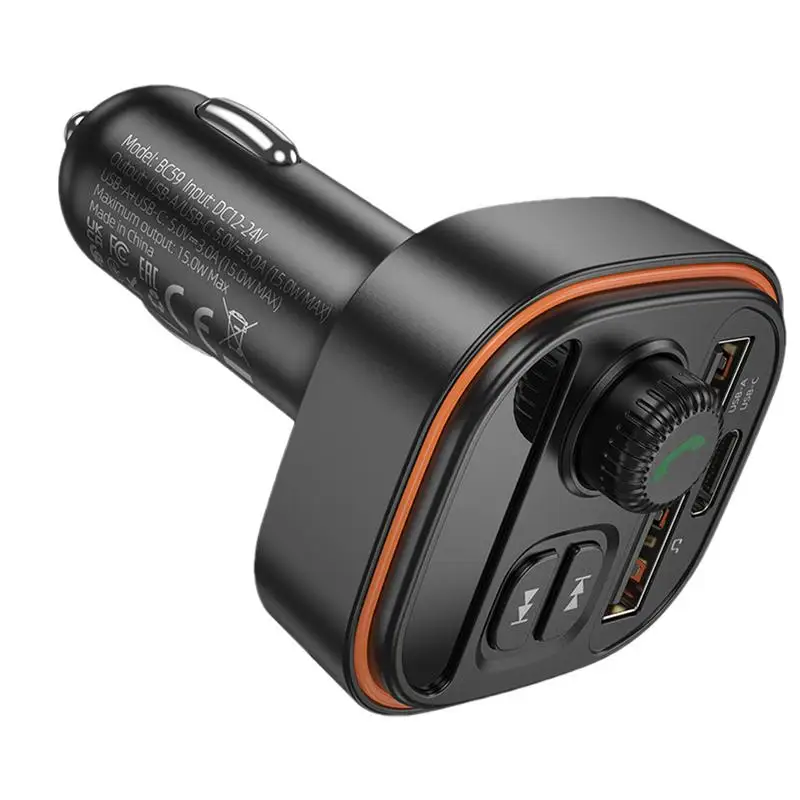 Car Charger Adapter Trendy Compact Wireless Multifunctional Audio Adapter Cell Phone Charger Car Accessories For Auto Truck
Car Charger Adapter Trendy Compact Wireless Multifunctional Audio Adapter Cell Phone Charger Car Accessories For Auto Truck