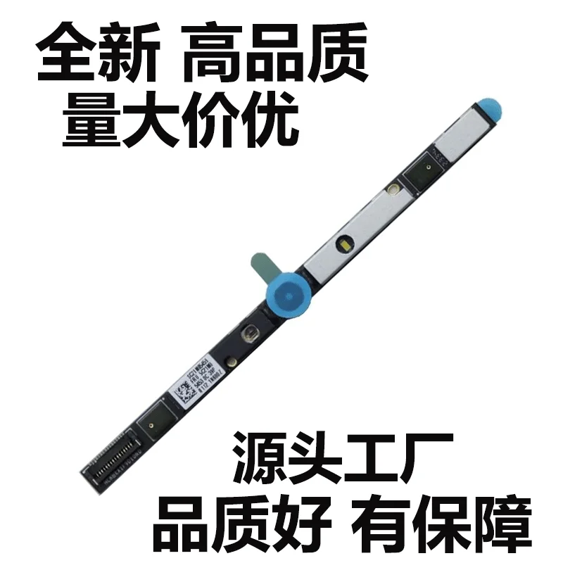 High-Quality 5C21M05453 Camera for Lenovo CS24 Y4 FHD Hybrid 2MC
High-Quality 5C21M05453 Camera for Lenovo CS24 Y4 FHD Hybrid 2MC
