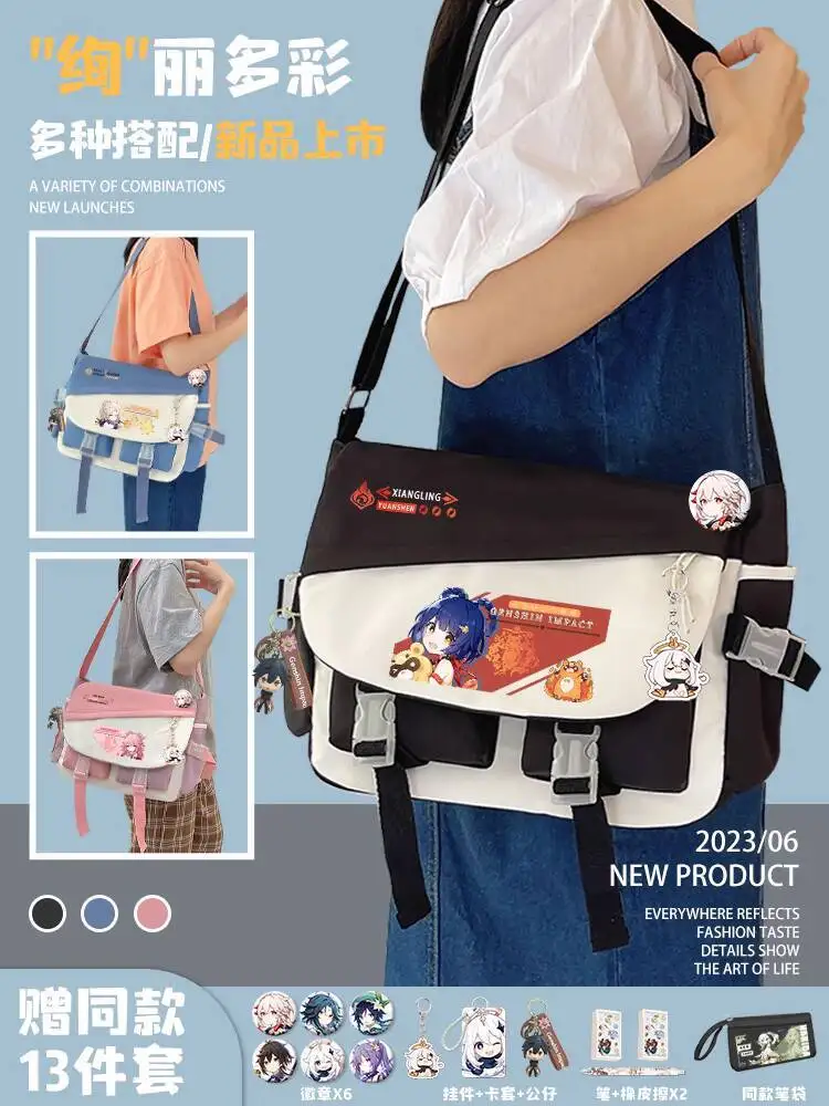 Genshin Impact Venti Collaboration Merchandise Single Shoulder For Girls Elementary School Students Tote Canvas Crossbody A
Genshin Impact Venti Collaboration Merchandise Single Shoulder For Girls Elementary School Students Tote Canvas Crossbody A