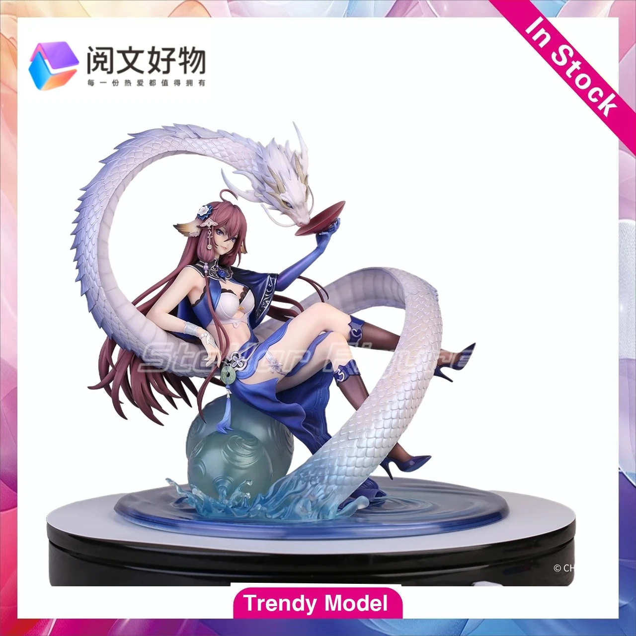 【TM】In Stock Reading Good Things Fox Demon Matchmaker Tushan Yaya 1/7 Figures Model Toy Gift Collection Ornament
【TM】In Stock Reading Good Things Fox Demon Matchmaker Tushan Yaya 1/7 Figures Model Toy Gift Collection Ornament