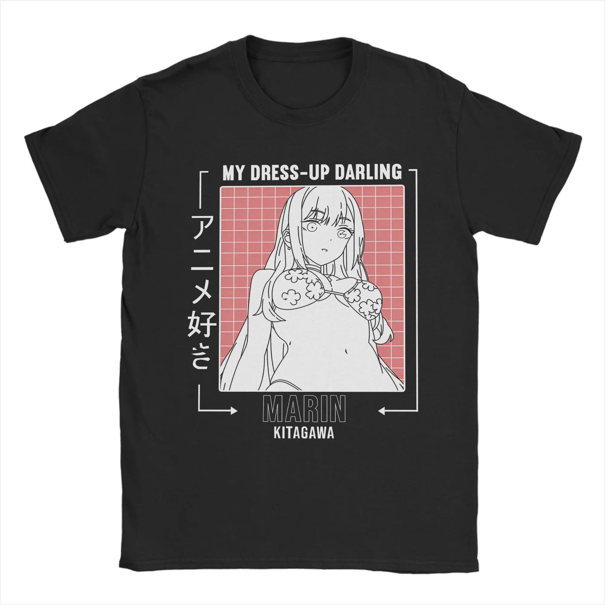 My Dress-Up Darling Marin Kitagawa T Shirt Men's 100% Cotton T-Shirts Crewneck Wakana Gojo Anime Tee Shirt Short Sleeve Clothes
My Dress-Up Darling Marin Kitagawa T Shirt Men's 100% Cotton T-Shirts Crewneck Wakana Gojo Anime Tee Shirt Short Sleeve Clothes