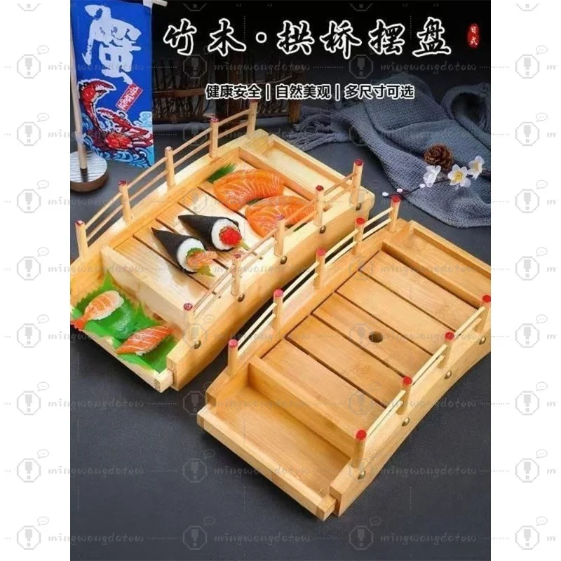 Bamboo Wood Sushi Bridge Plate Japanese Cuisine Sashimi Platter Creative Serving Tray
Bamboo Wood Sushi Bridge Plate Japanese Cuisine Sashimi Platter Creative Serving Tray