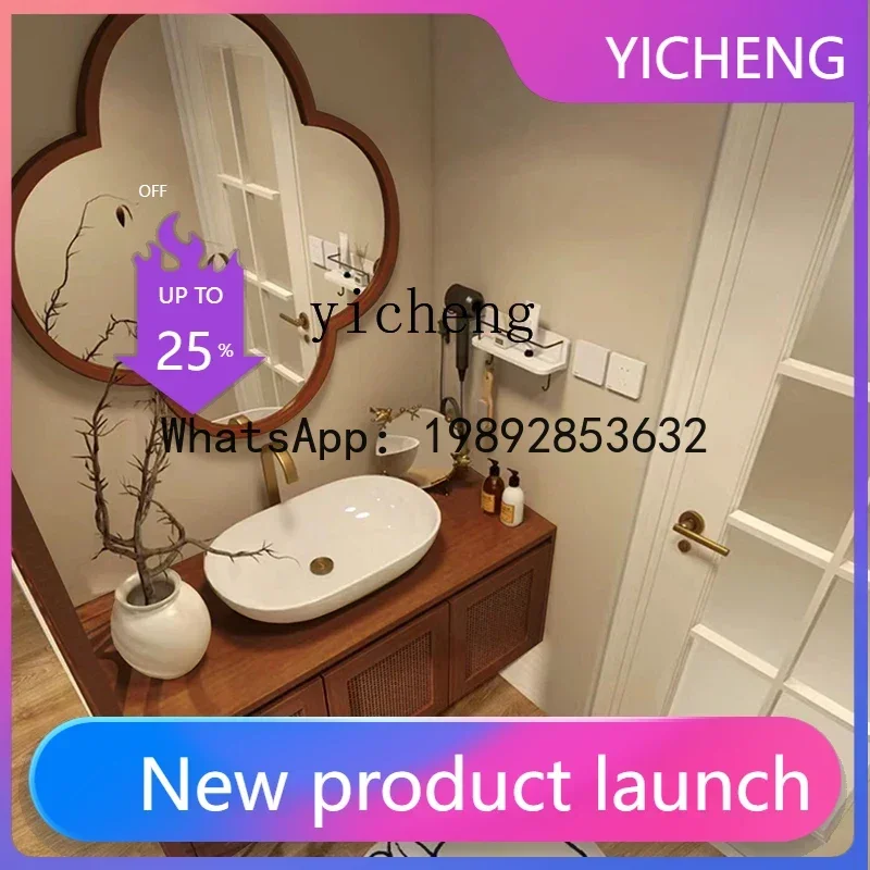 Комплект мебели для ванной из ротанга в античном стиле: тумба под раковину цвета вишневого дерева, зеркало цвета сливового дерева
Комплект мебели для ванной из ротанга в античном стиле: тумба под раковину цвета вишневого дерева, зеркало цвета сливового дерева