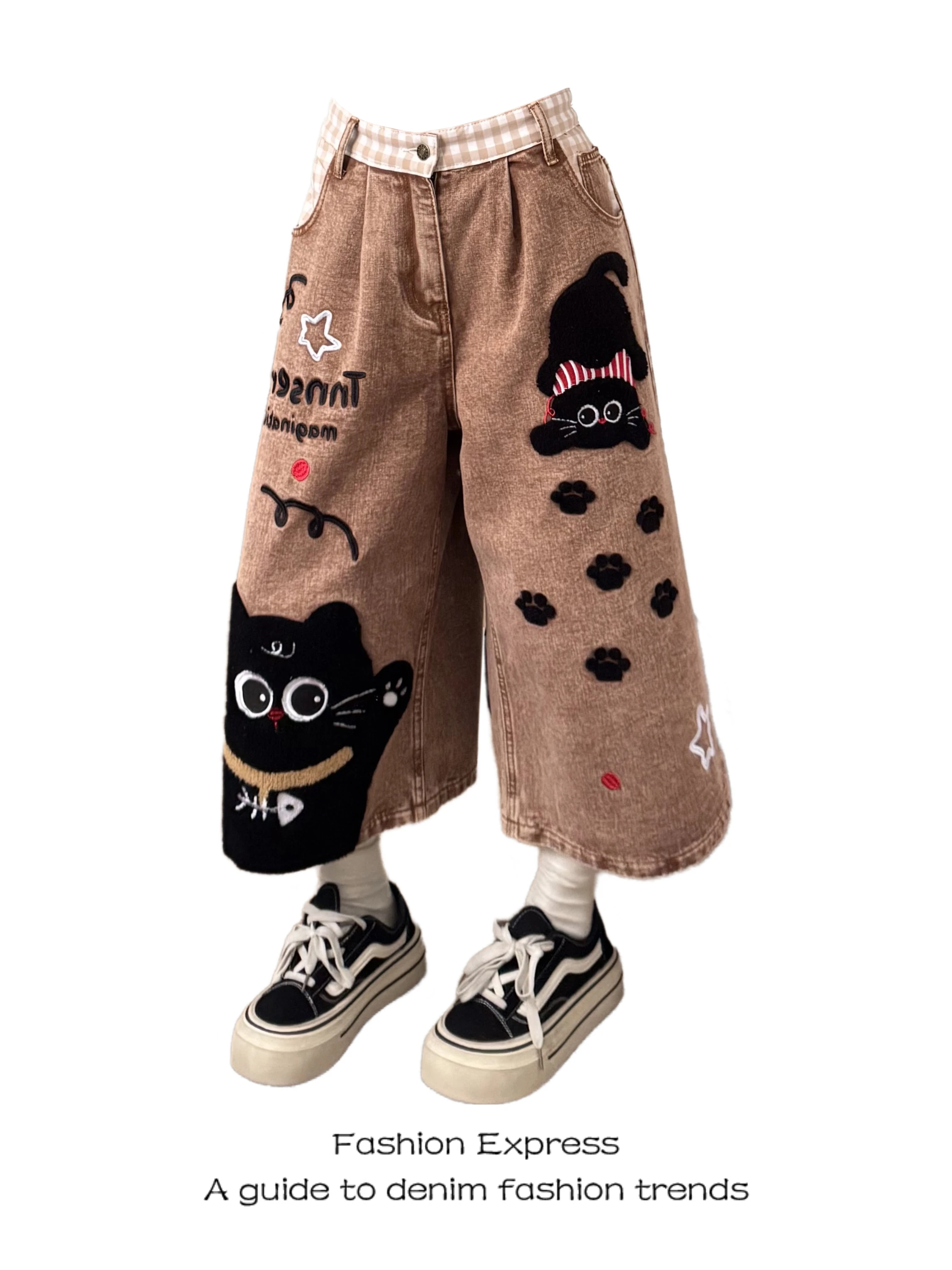 Cafe Brown Retro Summer Women's High Waist Wide Leg Jeans Patchwork Embroidery Denim Wear Resistant Black Cartoon Print
Cafe Brown Retro Summer Women's High Waist Wide Leg Jeans Patchwork Embroidery Denim Wear Resistant Black Cartoon Print
