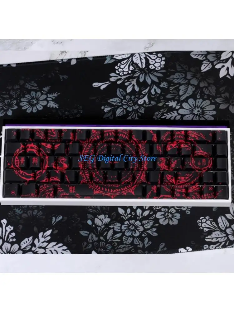 U75B Keycaps Side Printed Wear Resistant PBT Wear Resistant Intricate Pattern Theme for Gaming and Office Use 60% 68% Pattern
U75B Keycaps Side Printed Wear Resistant PBT Wear Resistant Intricate Pattern Theme for Gaming and Office Use 60% 68% Pattern