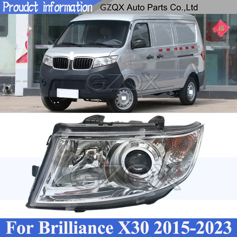 CAPQX Front Bumper Head Light Head Lamp For Brilliance X30 2015-2023 Headlamp Headlight Front Turn Signal Light
CAPQX Front Bumper Head Light Head Lamp For Brilliance X30 2015-2023 Headlamp Headlight Front Turn Signal Light