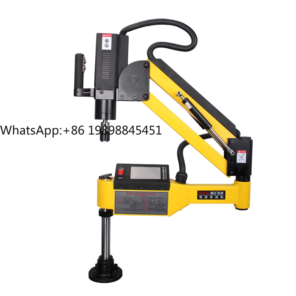 Automatic Servo Motor Vertical Electric Tapping Machine /metal Drilling Machine
Automatic Servo Motor Vertical Electric Tapping Machine /metal Drilling Machine