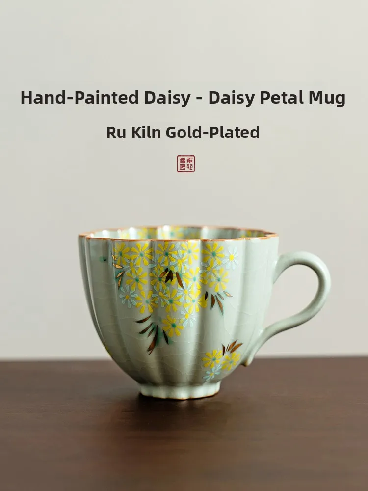 Hand-Painted Ceramic Tea Cup with Handle Small Daisy Design for Home Use Owner Cup Chinese Style Tea Set Utensils
Hand-Painted Ceramic Tea Cup with Handle Small Daisy Design for Home Use Owner Cup Chinese Style Tea Set Utensils