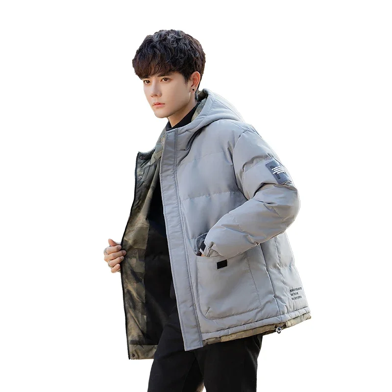 Men New Arrived Autumn Winter Warm Waterproof Parkas Jacket Coat Mens Hooded Casual Outwear Parkas Windproof Hooded Winter Coat
Men New Arrived Autumn Winter Warm Waterproof Parkas Jacket Coat Mens Hooded Casual Outwear Parkas Windproof Hooded Winter Coat