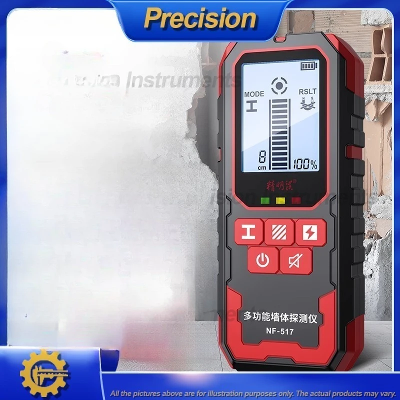 Настенный сканер 2026 Детектор для шпилек Металлические провода и проводки переменного тока Неинвазивное глубокое сканирование на глубину до 120 мм Многофункциональное
Настенный сканер 2026 Детектор для шпилек Металлические провода и проводки переменного тока Неинвазивное глубокое сканирование на глубину до 120 мм Многофункциональное