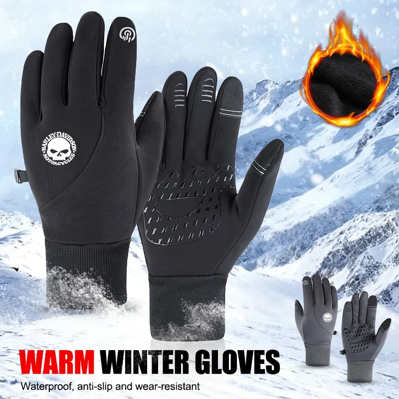 Running Cycling Glove For Harley Davidson Electra Glide Ultra Classic 1250 PA Winter Gloves Man Sports Bike Snow Bicycle Gloves
Running Cycling Glove For Harley Davidson Electra Glide Ultra Classic 1250 PA Winter Gloves Man Sports Bike Snow Bicycle Gloves