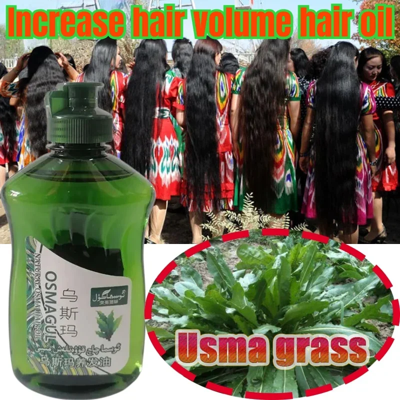 250ML Wusimancaowu Hair Care Essential Oil Deep Hair Care Smooth Nourishing Thick Hair Unisex Natural Healthy
250ML Wusimancaowu Hair Care Essential Oil Deep Hair Care Smooth Nourishing Thick Hair Unisex Natural Healthy