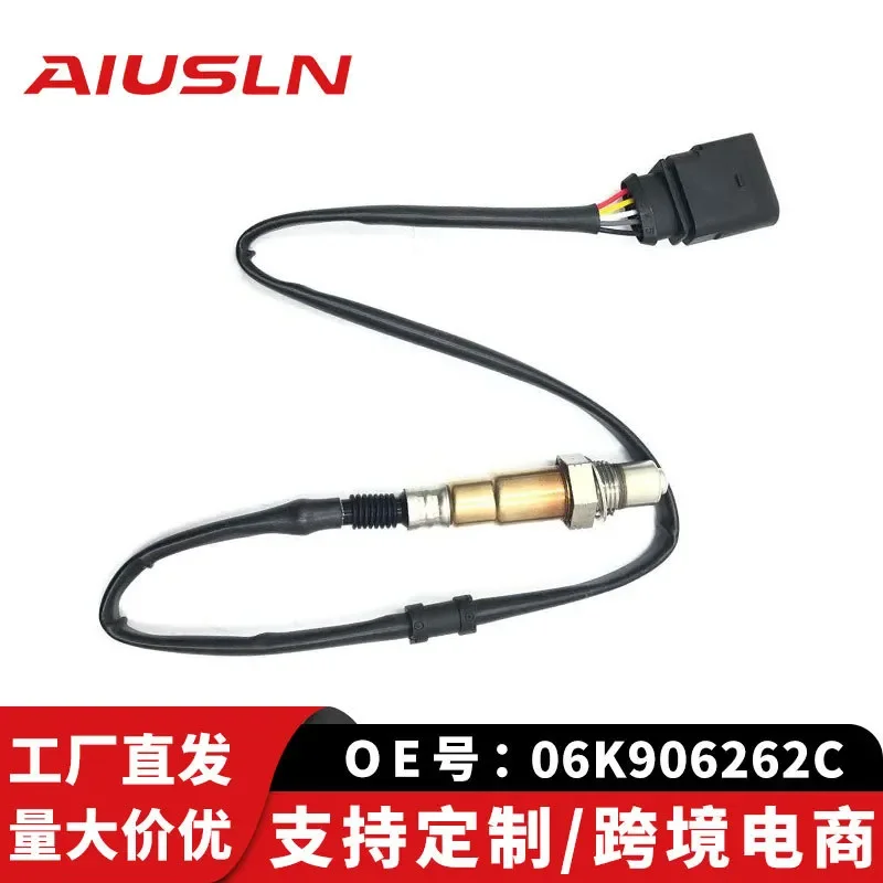 Oxygen Sensor for DAIC Zhongao Car 06K906262C 0258027050 06K906262AJ
Oxygen Sensor for DAIC Zhongao Car 06K906262C 0258027050 06K906262AJ