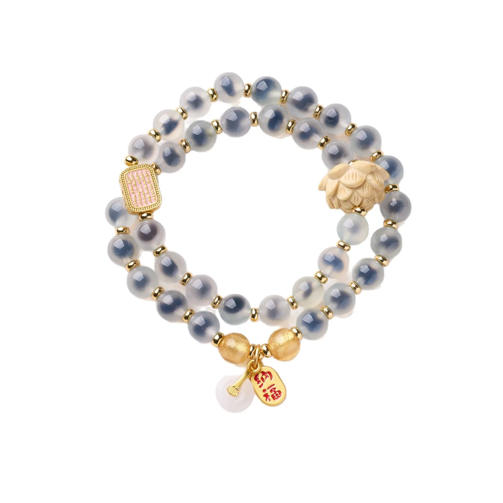 Natural Five Elements Sugar Heart Agate Bracelet Beads for Women Five Sutras Double Circle Hand Jewelry Lucky Bracelet Gifts
Natural Five Elements Sugar Heart Agate Bracelet Beads for Women Five Sutras Double Circle Hand Jewelry Lucky Bracelet Gifts