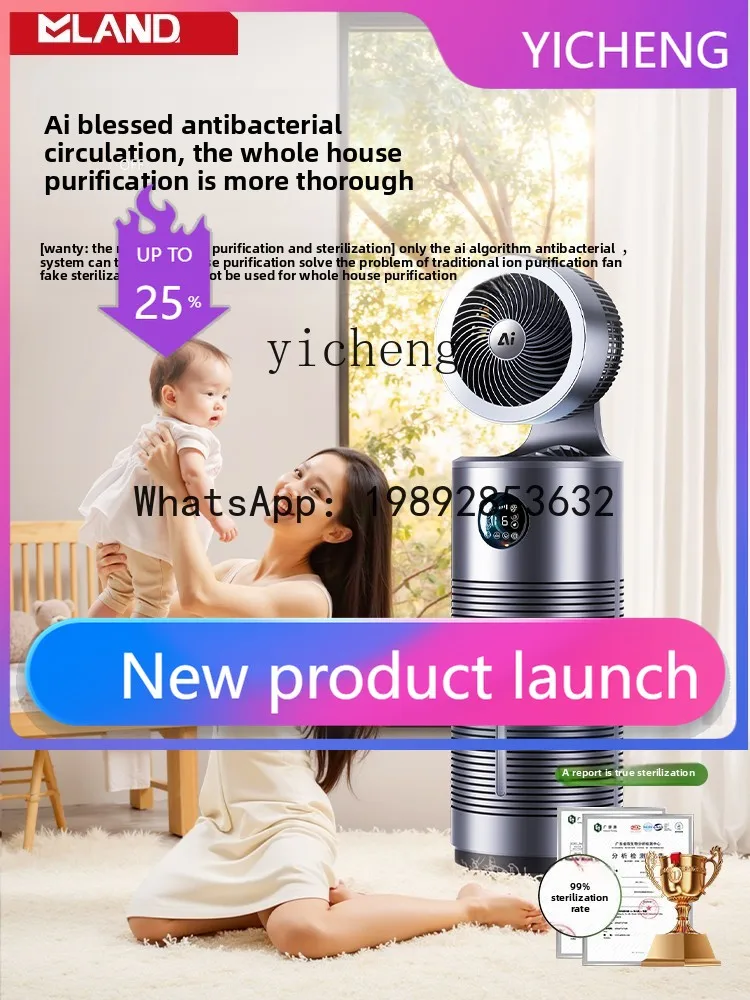 Новый мобильный кондиционер-вентилятор KT, вертикальный бытовой охладитель воздуха, электрический вентилятор.
Новый мобильный кондиционер-вентилятор KT, вертикальный бытовой охладитель воздуха, электрический вентилятор.