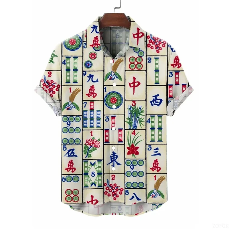 3d Pirnt Mahjong Puzzle Harajuku Men Women Shirts Streetwear New Designs Funny T-shirt Womens Clothes Lapel Buttons Blouse Tops
3d Pirnt Mahjong Puzzle Harajuku Men Women Shirts Streetwear New Designs Funny T-shirt Womens Clothes Lapel Buttons Blouse Tops