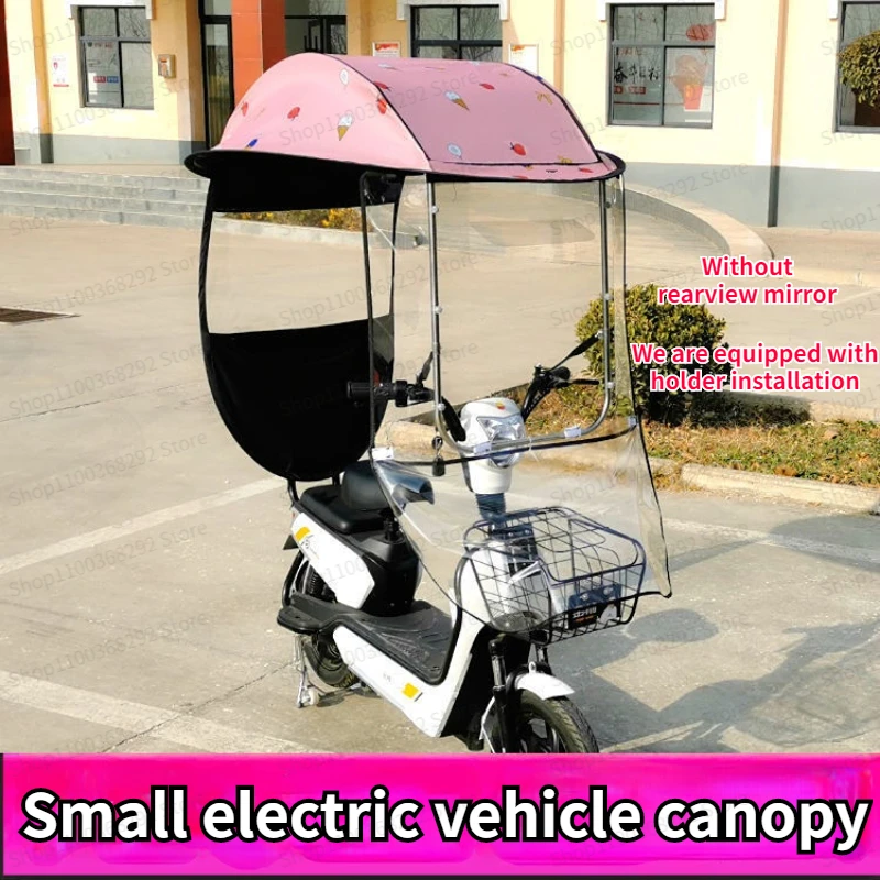Small Electric Vehicle Windshield Rainproof Canopy Electric Bicycle Enlarge Thicken Sunshade Without Rearview Mirror
Small Electric Vehicle Windshield Rainproof Canopy Electric Bicycle Enlarge Thicken Sunshade Without Rearview Mirror