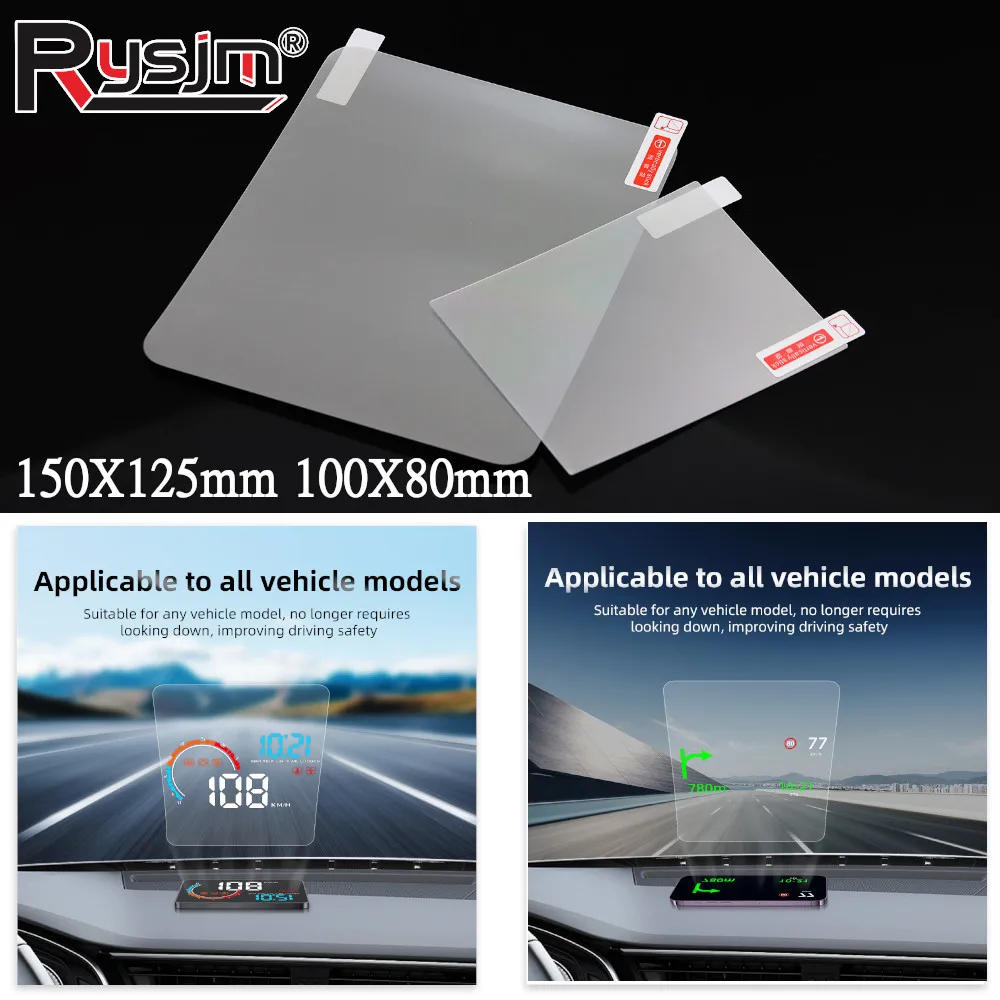 Пленка для проекционного дисплея (HUD) на лобовое стекло автомобиля 150x125 мм, 100x80 мм, прозрачная, отражающая, для системы Head-Up Display
Пленка для проекционного дисплея (HUD) на лобовое стекло автомобиля 150x125 мм, 100x80 мм, прозрачная, отражающая, для системы Head-Up Display